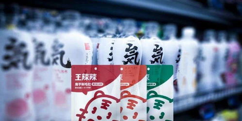 元?dú)馍中戮仃?王辣辣與自動零售攜手，開啟日用百貨銷售新篇章